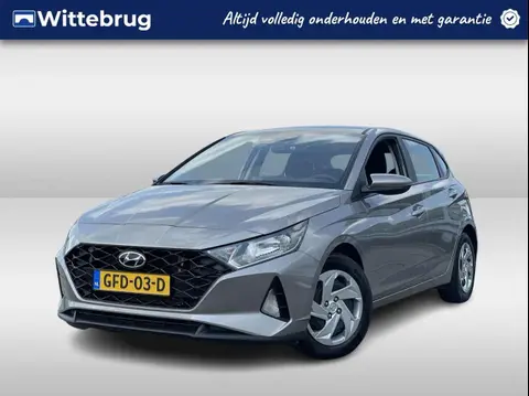 Used HYUNDAI I20 Petrol 2023 Ad 