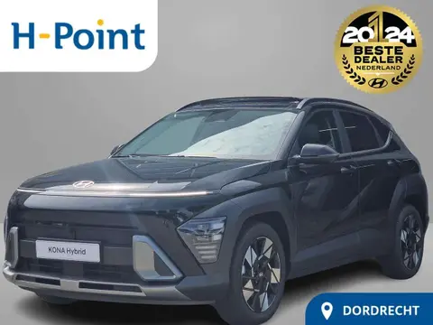 Annonce HYUNDAI KONA Hybride 2024 d'occasion 