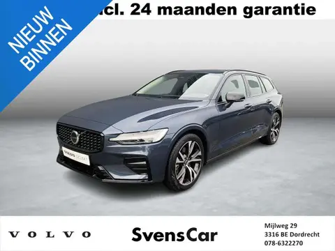 Used VOLVO V60 Hybrid 2024 Ad 