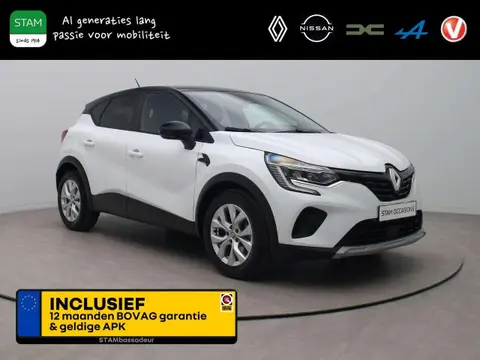 Used RENAULT CAPTUR Petrol 2021 Ad 