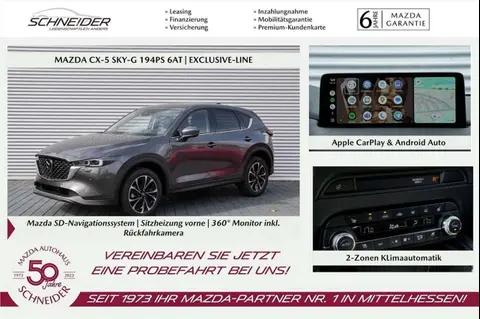 Annonce MAZDA CX-5 Essence 2024 d'occasion 