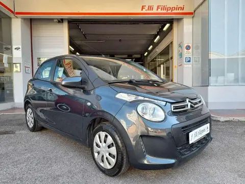 Used CITROEN C1 Petrol 2020 Ad 