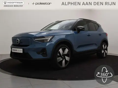 Used VOLVO XC40 Electric 2024 Ad 