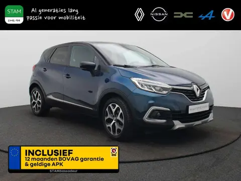 Annonce RENAULT CAPTUR Essence 2020 d'occasion 