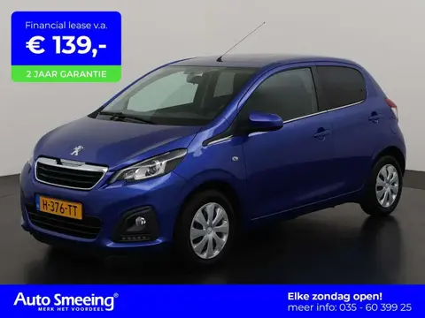 Annonce PEUGEOT 108 Essence 2020 d'occasion 