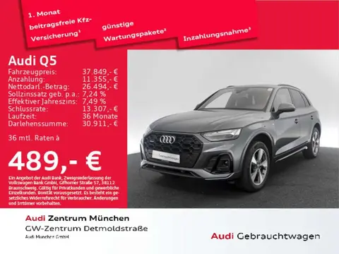 Annonce AUDI Q5 Diesel 2021 d'occasion 