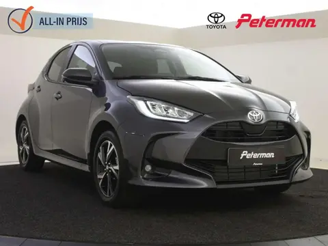 Annonce TOYOTA YARIS Hybride 2024 d'occasion 