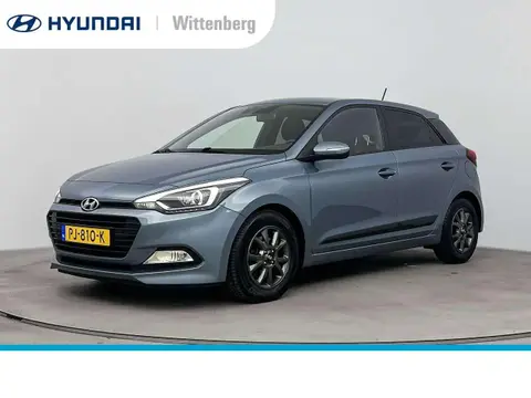 Used HYUNDAI I20 Petrol 2017 Ad 