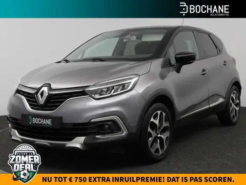 Annonce RENAULT CAPTUR Essence 2018 d'occasion 