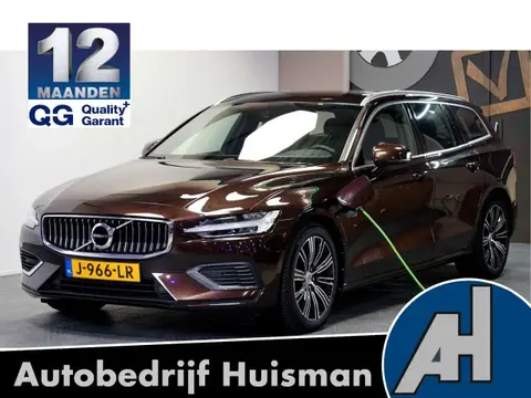 Used VOLVO V60 Hybrid 2020 Ad 