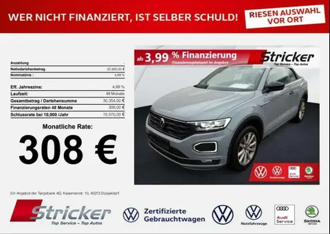 Used VOLKSWAGEN T-ROC Petrol 2021 Ad 