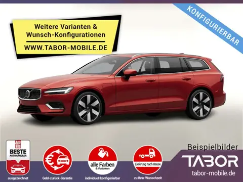 Used VOLVO V60 Hybrid 2024 Ad 