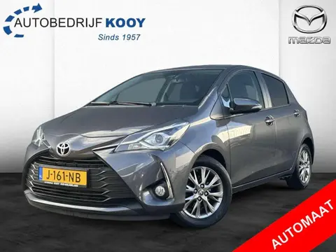 Annonce TOYOTA YARIS Essence 2020 d'occasion 