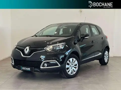 Used RENAULT CAPTUR Petrol 2017 Ad 