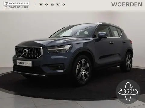 Used VOLVO XC40 Petrol 2020 Ad 