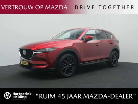 Used MAZDA CX-5 Petrol 2019 Ad 