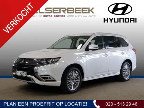 Used MITSUBISHI OUTLANDER Hybrid 2020 Ad 