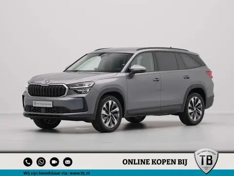 Annonce SKODA KODIAQ Essence 2024 d'occasion 