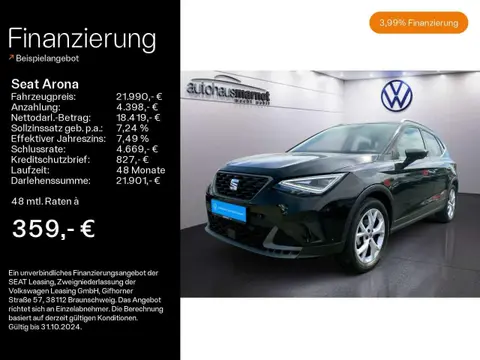 Used SEAT ARONA Petrol 2023 Ad 