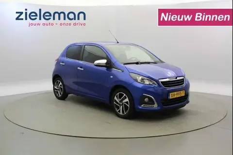 Used PEUGEOT 108 Petrol 2019 Ad 