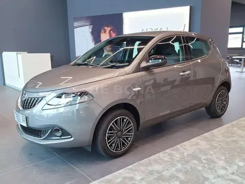 Annonce LANCIA YPSILON Hybride 2024 d'occasion 