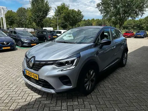 Used RENAULT CAPTUR Petrol 2020 Ad 