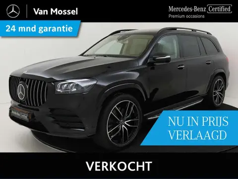 Used MERCEDES-BENZ CLASSE GLS Petrol 2020 Ad 