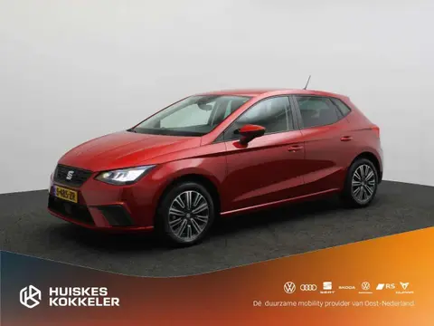 Used SEAT IBIZA Petrol 2023 Ad 