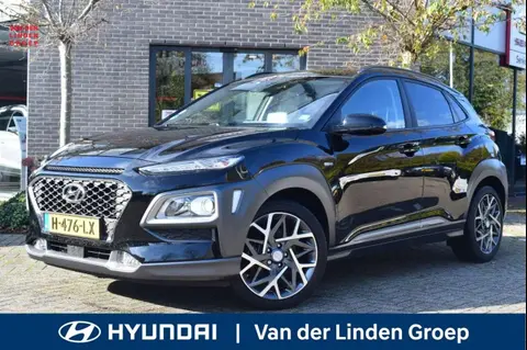 Used HYUNDAI KONA Hybrid 2020 Ad 