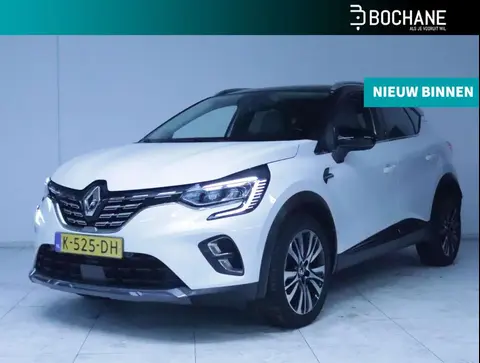 Annonce RENAULT CAPTUR Essence 2020 d'occasion 