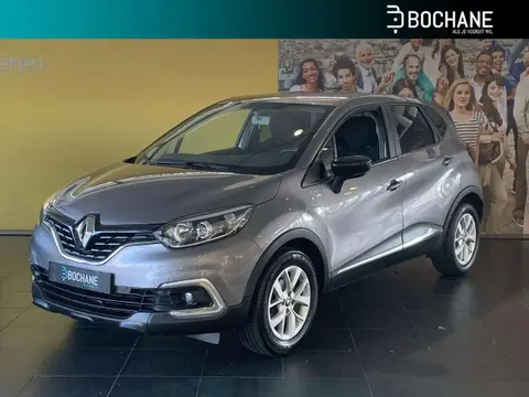 Annonce RENAULT CAPTUR Essence 2019 d'occasion 