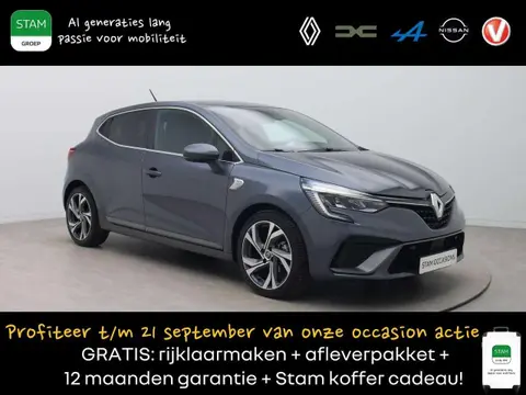 Used RENAULT CLIO Petrol 2019 Ad 