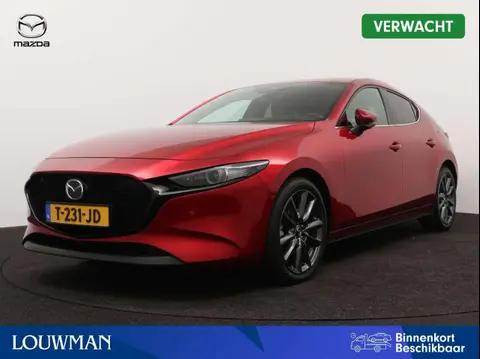 Annonce MAZDA 3 Essence 2023 d'occasion 