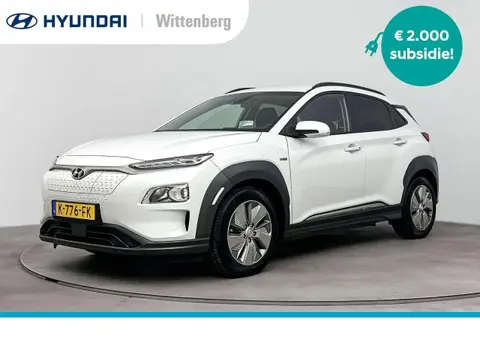 Used HYUNDAI KONA Electric 2020 Ad 