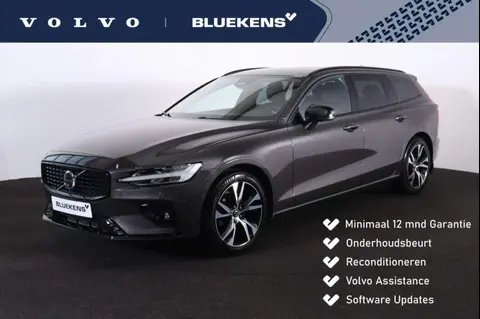 Annonce VOLVO V60 Essence 2023 d'occasion 