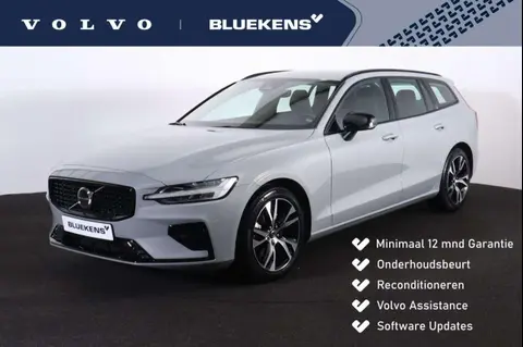 Used VOLVO V60 Petrol 2024 Ad 