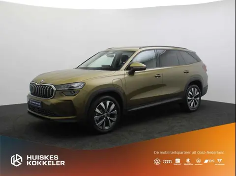 Annonce SKODA KODIAQ Hybride 2024 d'occasion 