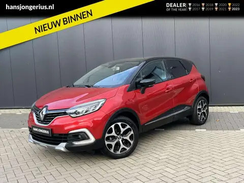 Used RENAULT CAPTUR Petrol 2018 Ad 