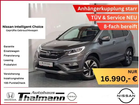 Annonce HONDA CR-V Diesel 2015 d'occasion 