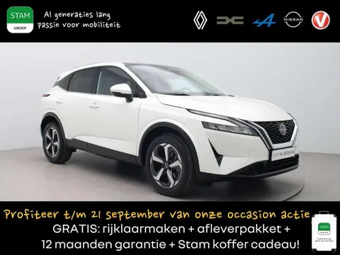 Annonce NISSAN QASHQAI Essence 2023 d'occasion 