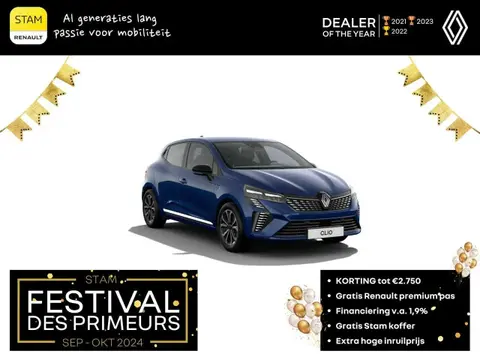 Annonce RENAULT CLIO Hybride 2024 d'occasion 