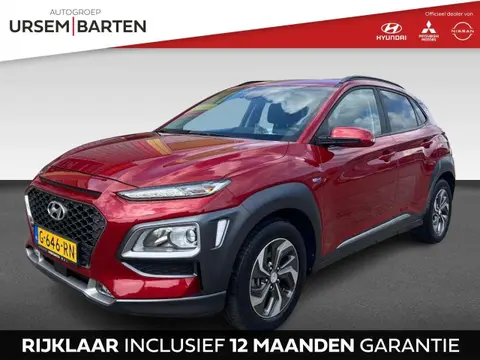 Used HYUNDAI KONA Hybrid 2019 Ad 