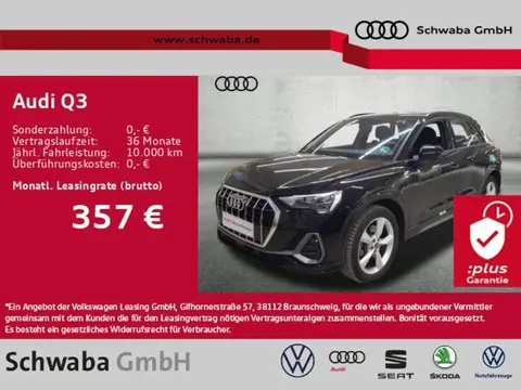 Annonce AUDI Q3 Diesel 2024 d'occasion 