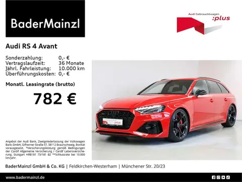 Used AUDI RS4 Petrol 2024 Ad 