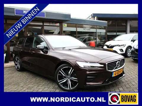 Used VOLVO V60 Petrol 2019 Ad 