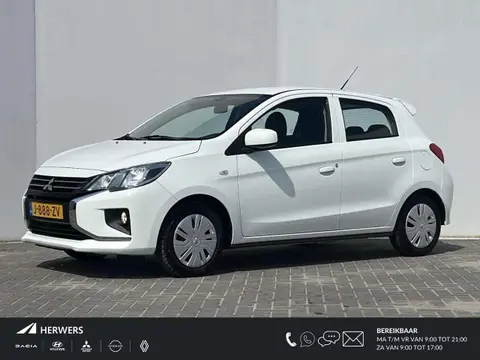 Used MITSUBISHI SPACE STAR Petrol 2020 Ad 