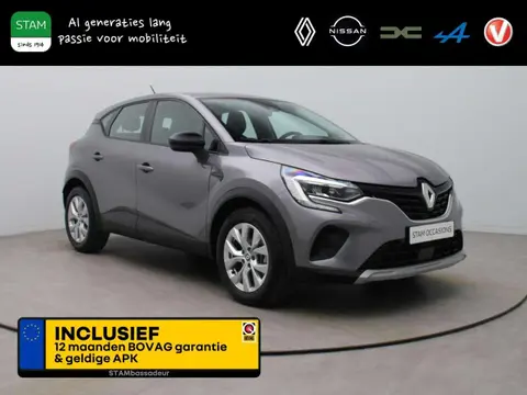 Annonce RENAULT CAPTUR Hybride 2022 d'occasion 