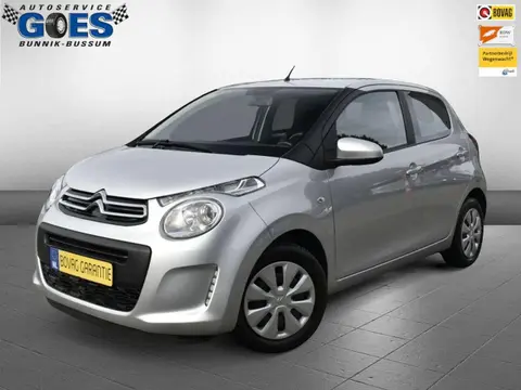 Used CITROEN C1 Petrol 2022 Ad 