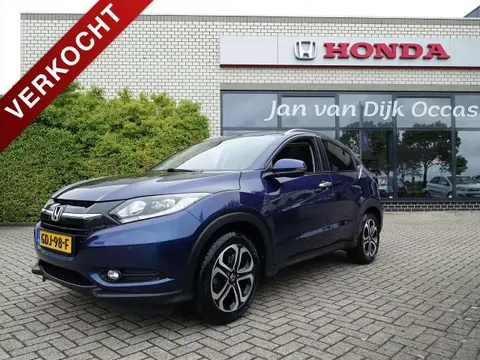 Annonce HONDA HR-V Essence 2016 d'occasion 