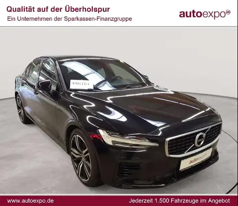 Annonce VOLVO S60 Hybride 2020 d'occasion 